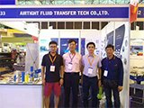 海外資訊-安耐特越南國際技術設備展覽會